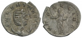Salonina (Augusta, 254-268). AR Antoninianus (22mm, 2.27g, 1h). Rome, c. 253-260. Draped bust r., wearing stephane, set on crescent. R/ Juno standing ...
