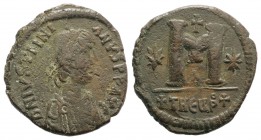 Justinian I (527-565). Æ 40 Nummi (32mm, 14.12g, 6h). Theoupolis (Antioch), 533-537. Diademed, draped and cuirassed bust r. R/ Large M; cross above, s...