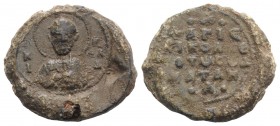 Byzantine Pb Seal, c. 7th-12th century (26mm, 11.92g, 12h). Nimbate bust of St. Nicholas facing. R/ Legend in six lines. VF