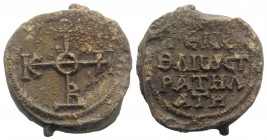 Byzantine Pb Seal, c. 7th-12th century (30mm, 32.79g, 12h). Cruciform monogram. R/ […] ΓENE ΘΛIΩ CT PATHΛ ATH in five lines. VF