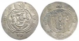 Islamic. Abbasid Governors of Tabaristan, temp. al-Rashid (AH 170-193 / AD 786-809). AR Hemidrachm (24mm, 1.89g, 12h). Stylized crowned Sassanian styl...