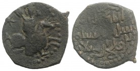 Islamic, Seljuqs of Rum, Sulayman II (AH 592-600/1196-1204). Æ Dirham (29mm, 6.38g, 6h). Nimbate horseman galloping r. R/. Arabic legend. Album 1205. ...