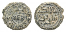 Italy, Sicily, Messina. Tancredi and Ruggero (1089-1194). Æ Follaro (12mm, 2.27g, 12h). REX within circle and Kufic legend. R/ Kufic legend. Spahr 139...