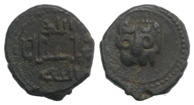 Italy, Sicily, Messina. Guglielmo II (1166-1189). Æ Follaro (13mm, 1.94g). Head ...