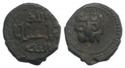 Italy, Sicily, Messina. Guglielmo II (1166-1189). Æ Follaro (13mm, 1.94g). Head of lion. R/ Kufic legend. Spahr 118; MIR 37. Brown patina, Good VF