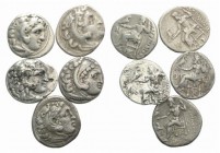 Lot of 5 Drachms of Alexander The Great, to be catalog. Lot sold as is, no return