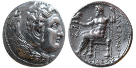KINGDOM of MACEDON, Alexander III. 336-323 BC. AR Tetradrachm.