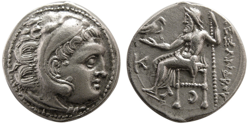 KINGDOM of MACEDON, Alexander III. 336-323 BC. AR Drachm (4.54 gm; 18 mm). Kolop...