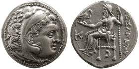 KINGDOM of MACEDON, Alexander III. 336-323 BC. AR Drachm.