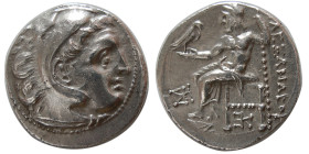 KINGS of MACEDON. Alexander III. 336-323 BC. Silver Drachm.