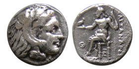 KINGS of MACEDON, Alexander III. 336-323 BC. AR Obol. Rare.