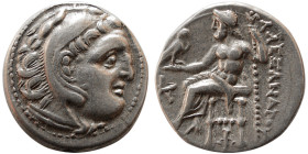 KINGDOM of MACEDON, Antigonos I. 310-301 BC.  AR Drachm.