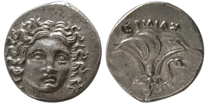 KINGS of MACEDON. Perseus. 179-168 BC. AR Drachm (2.53 gm; 15 mm). Third Macedon...
