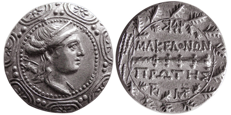 MACEDON UNDER ROMAN RULE. 158-150 BC. Silver Tetradrachm (16.76 gm; 30 mm). Amph...
