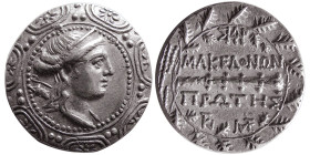MACEDON UNDER ROMAN RULE. 158-150 BC. Silver Tetradrachm.