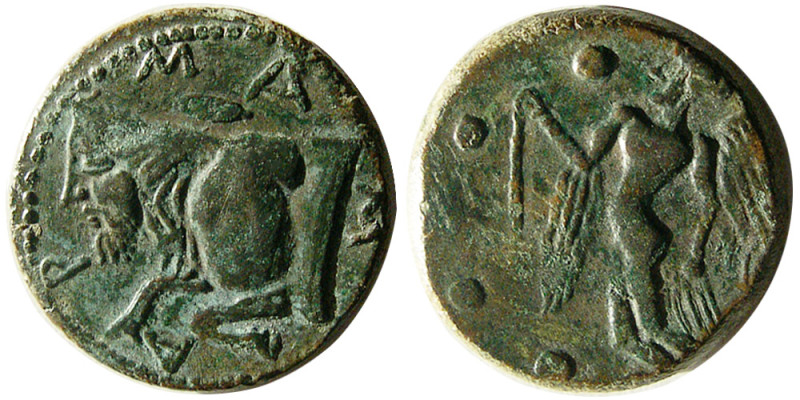 SICILY, Mamar. Circa 400-350 BC. Æ Hemilitron (4.76 gm; 18 mm). MA-M-A-R Forepar...