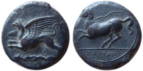SICILY, Kainon. Circa 360-340 BC. Æ. Rare.