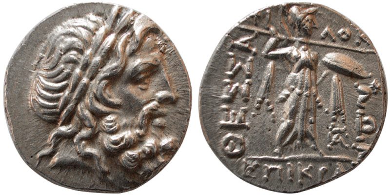THESSALY, Thessalian League. 196-27 BC. AR Double Victoriatus (6.41 gm; 21 mm). ...