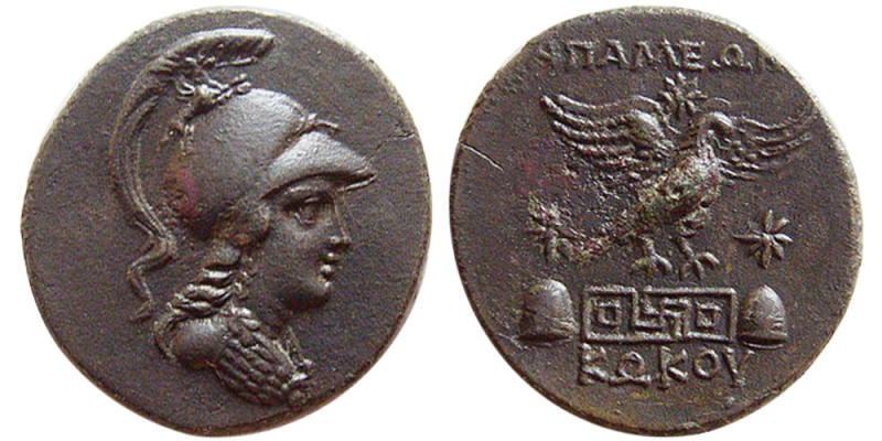 PHYRYGIA, Apameia. Circa 100-50 BC. Æ (8.04 gm; 23 mm). Kokos, magistrate. Head ...