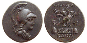 PHYRYGIA, Apameia. Circa 100-50 BC. Æ. Kokos, magistrate.