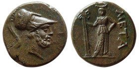 LUCANIA, Metapontion. Ca 300-250 BC. Æ. Very Rare.