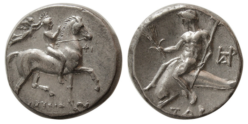 CALABRIA, Tarentum. Circa 272-240 BC. AR Nomos (6.48 gm; 19 mm). Youth on horse ...