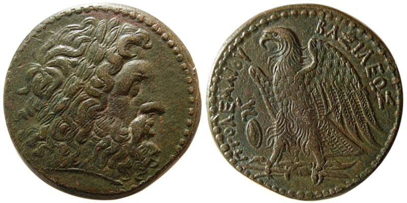 PTOLEMAIC KINGS of EGYPT. Ptolemy II. 285-246 BC. Æ Obol (17.39 gm; 28 mm). Alex...