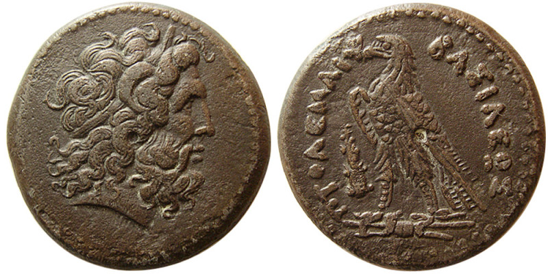 PTOLEMAIC KINGS of EGYPT. Ptolemy II. II. 285-246 BC. Æ Obol (20.86 gm; 30 mm). ...