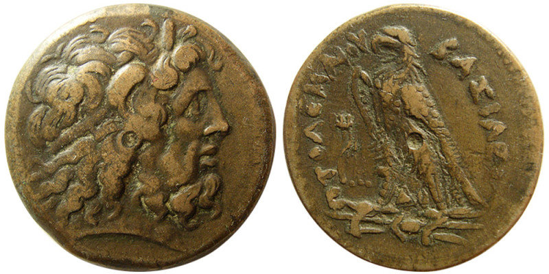 PTOLEMAIC KINGS of EGYPT. Ptolemy II. 285-246 BC. Æ Drachm (37.32 gm; 34 mm). Al...
