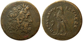 PTOLEMAIC KINGS of EGYPT. Ptolemy III Euergetes. Æ Drachm.