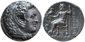 SELEUKID KINGDOM, Seleukos I. 312-280 BC. AR Tetradrachm.