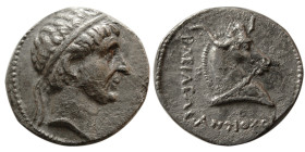 SELEUKID KIGDOM, Antiochus I. 280-261 BC. AR Drachm.