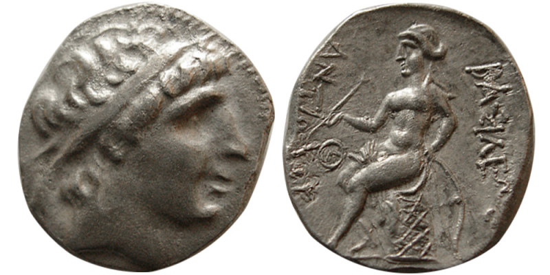 SELEUKID KIGDOM, Antiochus I. 280-261 BC. AR Drachm (3.85 gm; 16 mm). Seleukeia ...