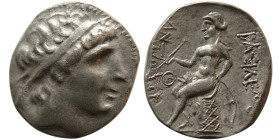 SELEUKID KIGDOM, Antiochus I. 280-261 BC. AR Drachm. Scarce.