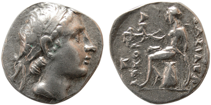 SELEUKID KINGDOM, Antiochus III. 223-187 BC. AR Drachm (4.29 gm; 17 mm). Obv: Di...