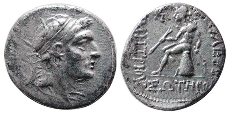 SELEUKID KINGS, Demetrius I. 162-150 BC. AR Drachm (4.20 gm; 16 mm). Ekbatana mi...