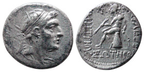 SELEUKID KINGS, Demetrius  I. 162-150 BC. AR Drachm.