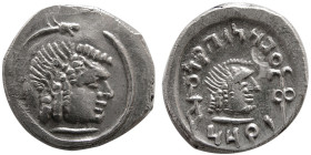 ARABIA, Himyarites. Amdan Bayyin. 50-150 AD. AR quinarius.
