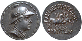 BAKTRIAN KINGDOM, Eukratides I. 170-145 BC. AR Tetradrachm.