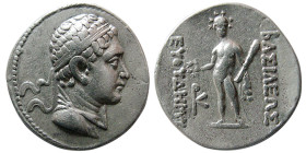 BAKTRIAN KINGDOM, Euthydemos II. AR Drachm. RRR.