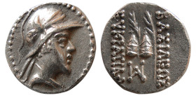 KINGS of BAKTRIA. Eukratides I. ca. 171-145 BC. AR Obol.
