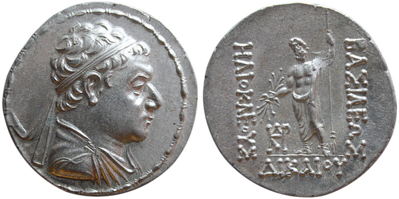 BAKTRIAN KINGDOM, Heliokles I Dikaios. Circa 145-130 BC. AR Tetradrachm (16.88 g...