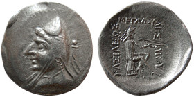 KINGS of PARTHIA. Phriapatios to Mithradates I. AR Drachm.