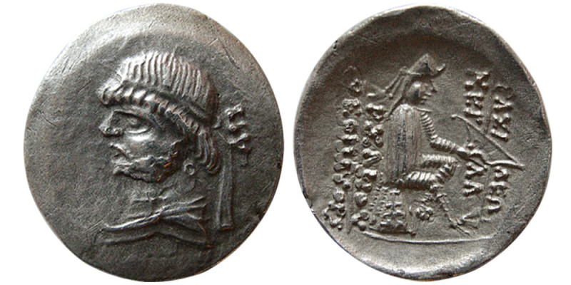 PARTHIAN EMPIRE. Phraates II. 132-127 BC. AR Drachm (3.70 gm; 20 mm). Struck cir...