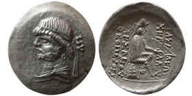 PARTHIAN EMPIRE. Phraates II. 132-127 BC. AR Drachm. Rare.