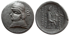 PARTHIAN EMPIRE. Phraates II. 132-127 BC. AR Drachm. Very Rare.