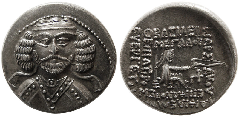 KINGS of PARTHIA. Phraates III. Circa 70/69-58/7 BC. AR Drachm (4.04 gm; 20 mm)....