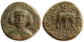 KINGS of PARTHIA. Phraates III (70/69-58/7 BC). Æ chalkous. Rare.