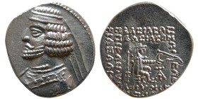 KINGS of PARTHIA. Orodes II. 57-38 BC. AR Drachm. Ecbatana.