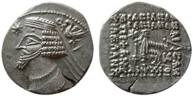 KINGS of PARTHIA. Phraates IV 38/7-2 BC. AR Drachm. Rare.